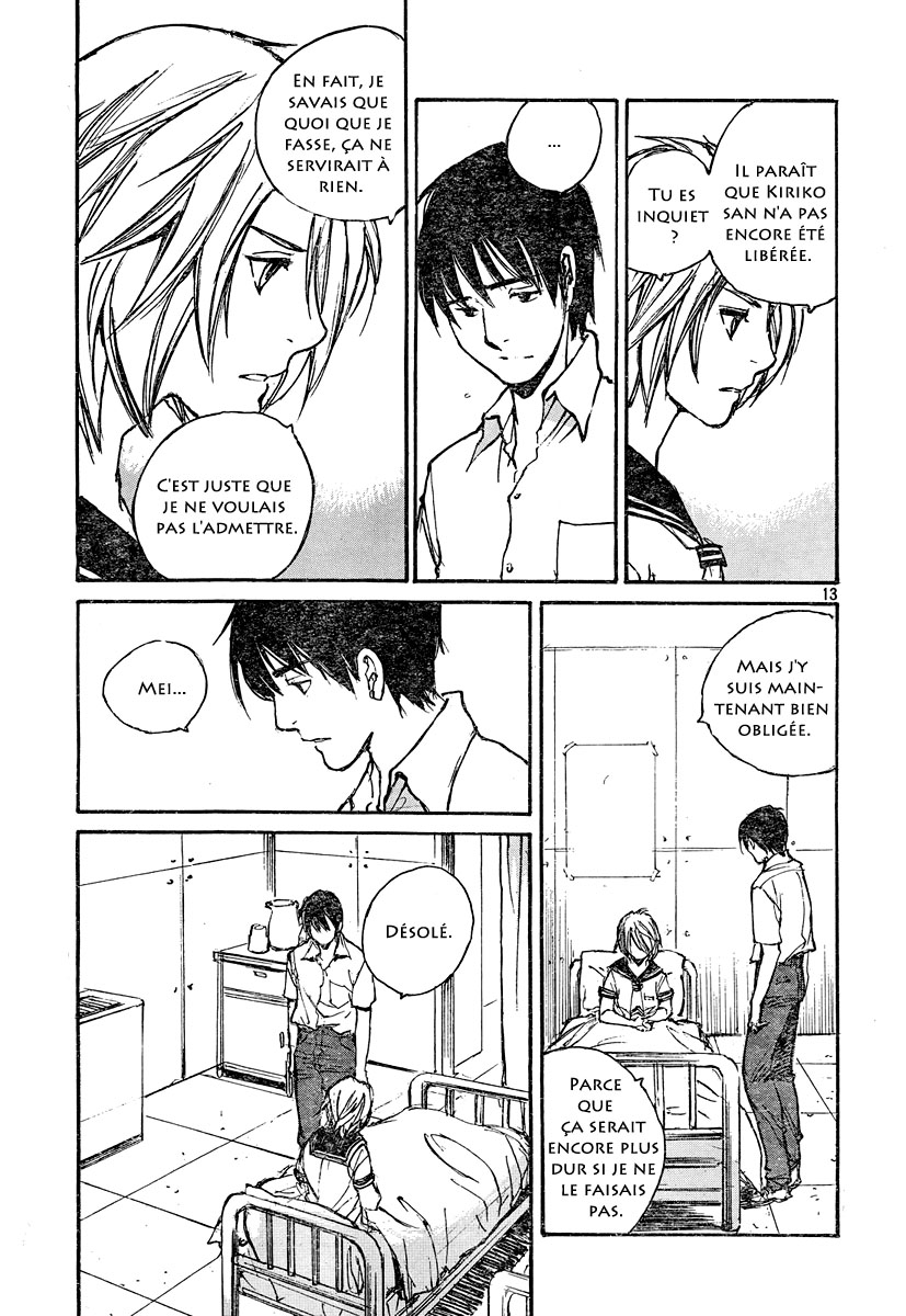 img Hatsuka Nezumi no Jikan 13